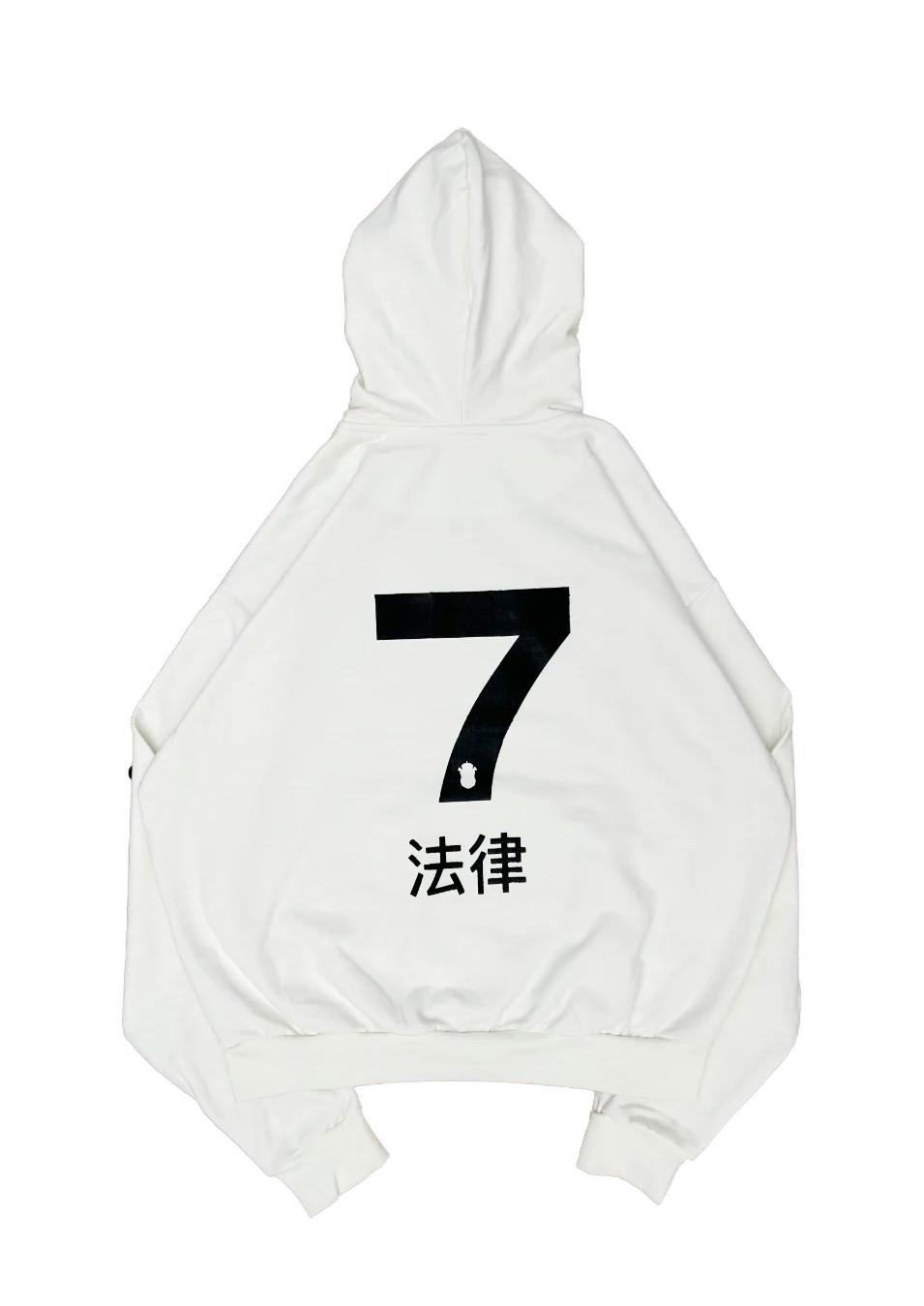 WATERMARK HOODIE